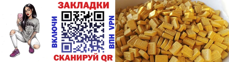 Где продают наркотики Киржач ГАШ  МДМА  COCAIN  Меф  МАРИХУАНА 