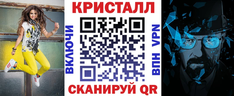 Амфетамин Premium как найти закладки Киржач