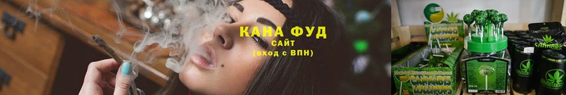 MEGA онион  Киржач  Canna-Cookies конопля 