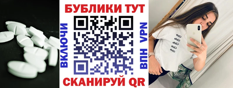 ЭКСТАЗИ круглые  ссылка на мегу   Киржач  дарнет шоп 