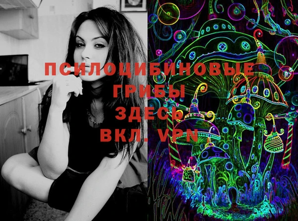 кокаин Остров