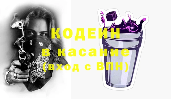 кокаин Остров