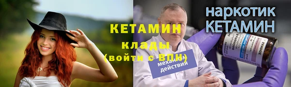 кокаин Остров