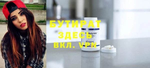 кокаин Остров