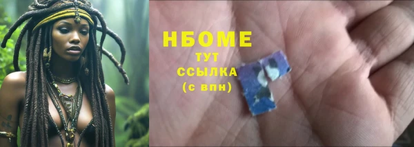 кокаин Остров