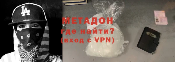 кокаин Остров