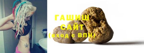 кокаин Остров