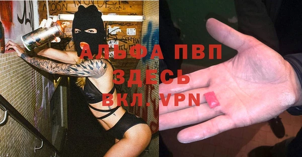 кокаин Остров