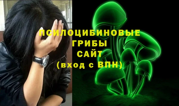 кокаин Остров