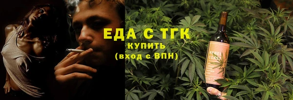 кокаин Остров