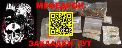 альфа пвп VHQ Кимры