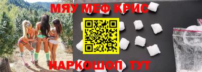гидропоника Кингисепп