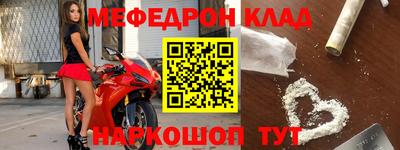 гидропоника Кингисепп