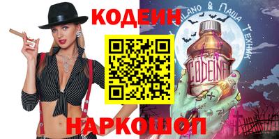 альфа пвп VHQ Кимры