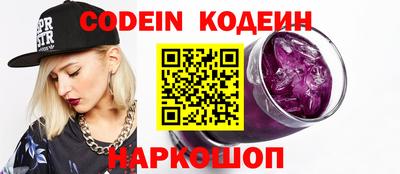 альфа пвп VHQ Кимры