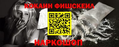 альфа пвп VHQ Кимры
