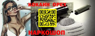 альфа пвп VHQ Кимры