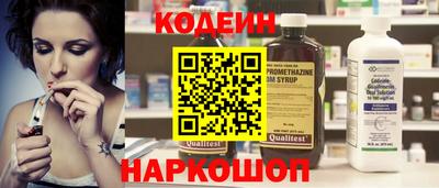 альфа пвп VHQ Кимры