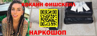 гидропоника Кингисепп