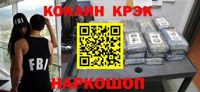 альфа пвп VHQ Кимры