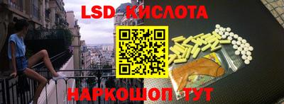 альфа пвп VHQ Кимры