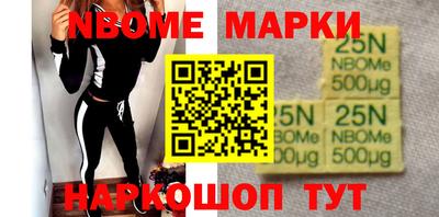 альфа пвп VHQ Кимры