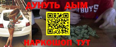 гидропоника Кингисепп