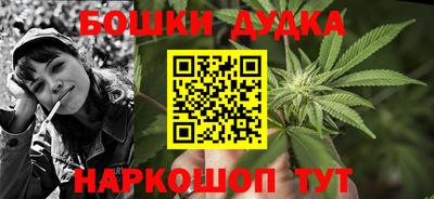 кокаин премиум Кинель
