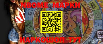 гидропоника Кингисепп