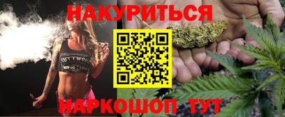 гидропоника Кингисепп