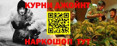 альфа пвп VHQ Кимры