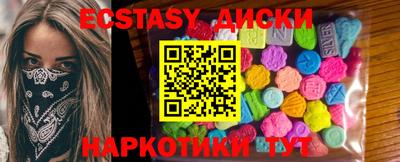 гидропоника Кингисепп