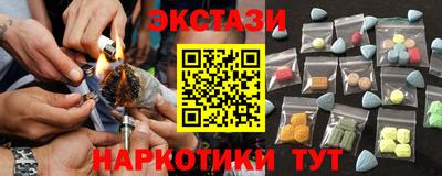кокаин премиум Кинель