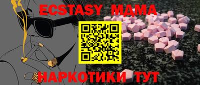 альфа пвп VHQ Кимры