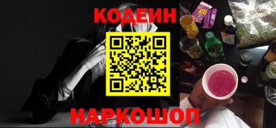 альфа пвп VHQ Кимры