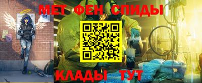 кокаин премиум Кинель