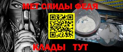 гидропоника Кингисепп