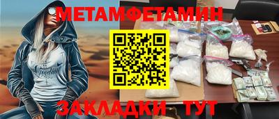 гидропоника Кингисепп
