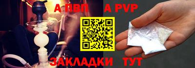 кокаин премиум Кинель