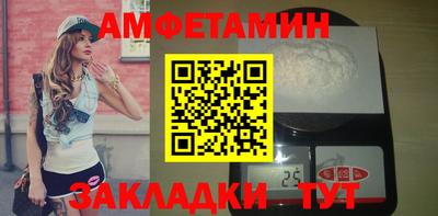 кокаин премиум Кинель