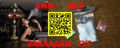гидропоника Кингисепп