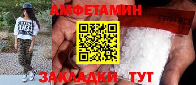 кокаин премиум Кинель