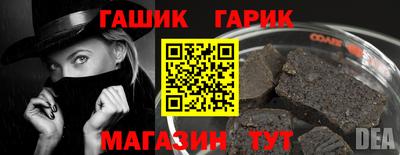 кокаин премиум Кинель