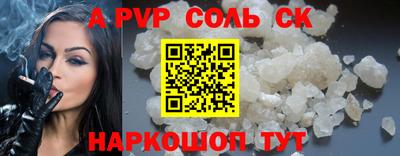гидропоника Кингисепп