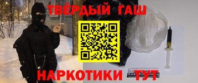 альфа пвп VHQ Кимры
