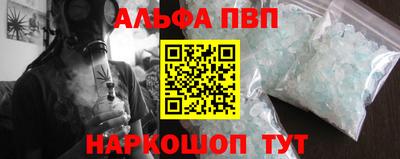 гидропоника Кингисепп