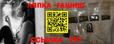 кокаин премиум Кинель