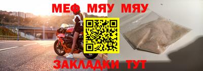 кокаин премиум Кинель