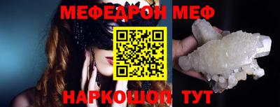 гидропоника Кингисепп