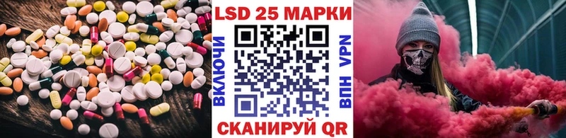 ЛСД экстази ecstasy  OMG как войти  Киржач 